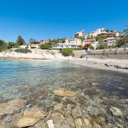 Suerte Coveta Fuma * El Campello